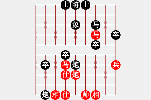 象棋棋譜圖片：《耐心周旋，游刃有余》蘇東升【先負(fù)】戚文卿(2015-2-14弈于大師網(wǎng)高級(jí)棋室) - 步數(shù)：60 