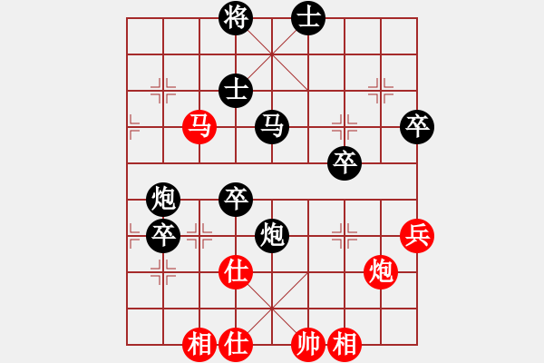 象棋棋譜圖片：《耐心周旋，游刃有余》蘇東升【先負(fù)】戚文卿(2015-2-14弈于大師網(wǎng)高級(jí)棋室) - 步數(shù)：70 