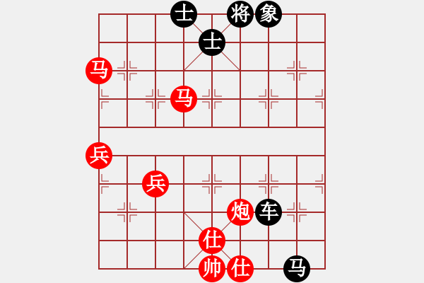 象棋棋譜圖片：釣魚客(月將)-勝-騎豬去沖浪(月將) - 步數(shù)：100 