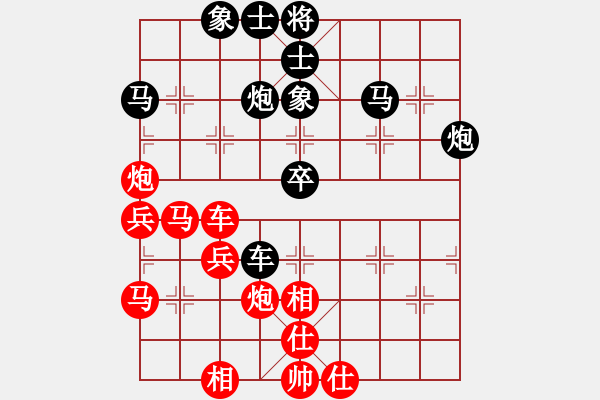 象棋棋譜圖片：釣魚客(月將)-勝-騎豬去沖浪(月將) - 步數(shù)：50 