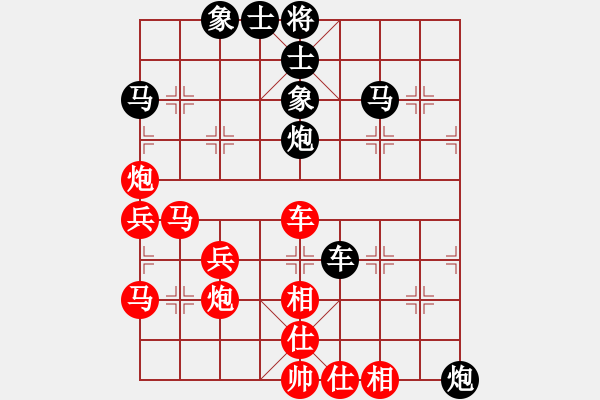 象棋棋譜圖片：釣魚客(月將)-勝-騎豬去沖浪(月將) - 步數(shù)：60 