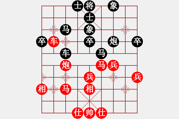 象棋棋譜圖片：華峰論棋(9段)-勝-棋界豪杰(月將) - 步數(shù)：50 