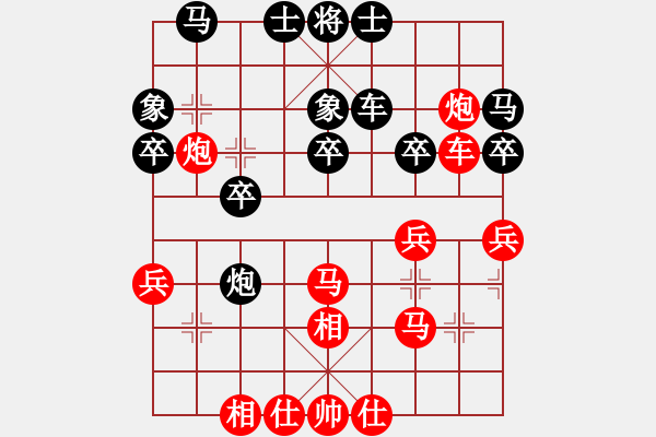 象棋棋譜圖片：品茶[紅] -VS- 品棋ぐ貪 翫 [黑] - 步數(shù)：40 