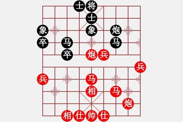 象棋棋譜圖片：品茶[紅] -VS- 品棋ぐ貪 翫 [黑] - 步數(shù)：60 