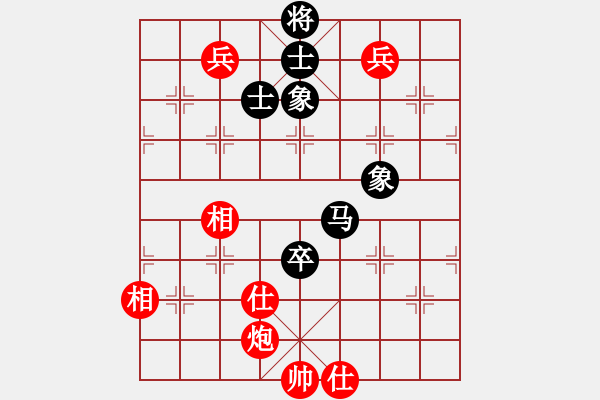 象棋棋谱图片：孟辰 先和 蒋川  - 步数：124 