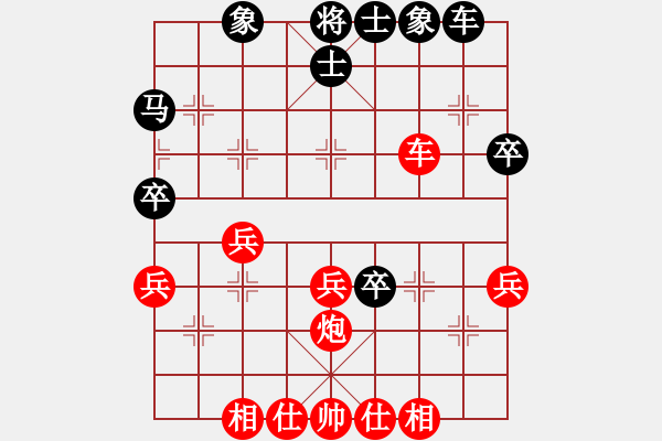 象棋棋谱图片：孟辰 先和 蒋川  - 步数：60 