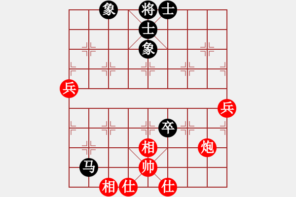 象棋棋谱图片：孟辰 先和 蒋川  - 步数：80 