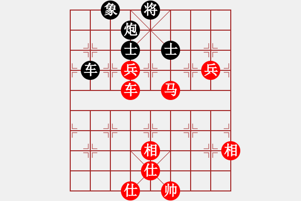 象棋棋譜圖片：四川 趙攀偉 勝 重慶豐都 何壬桂 - 步數(shù)：100 