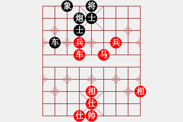 象棋棋譜圖片：四川 趙攀偉 勝 重慶豐都 何壬桂 - 步數(shù)：103 