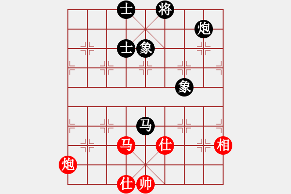 象棋棋譜圖片：廣東御圣隊 黃光穎 和 浙江民泰銀行隊 趙鑫鑫 - 步數(shù)：100 