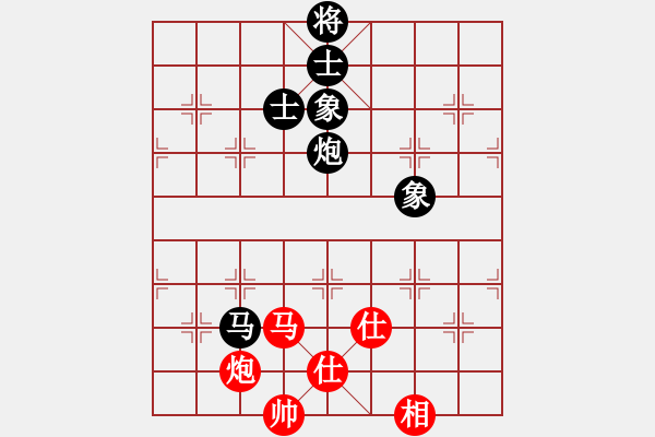 象棋棋譜圖片：廣東御圣隊 黃光穎 和 浙江民泰銀行隊 趙鑫鑫 - 步數(shù)：110 