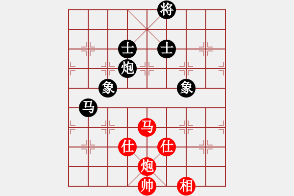 象棋棋譜圖片：廣東御圣隊 黃光穎 和 浙江民泰銀行隊 趙鑫鑫 - 步數(shù)：120 