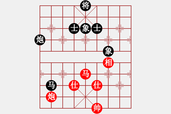 象棋棋譜圖片：廣東御圣隊 黃光穎 和 浙江民泰銀行隊 趙鑫鑫 - 步數(shù)：140 