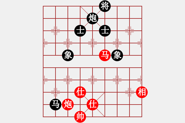 象棋棋譜圖片：廣東御圣隊 黃光穎 和 浙江民泰銀行隊 趙鑫鑫 - 步數(shù)：160 