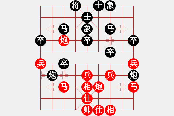 象棋棋譜圖片：挺卒應(yīng)仕角炮(業(yè)四升業(yè)五評(píng)測(cè)對(duì)局)我后勝 - 步數(shù)：30 