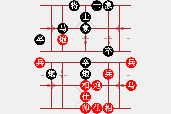 象棋棋譜圖片：挺卒應(yīng)仕角炮(業(yè)四升業(yè)五評(píng)測(cè)對(duì)局)我后勝 - 步數(shù)：40 