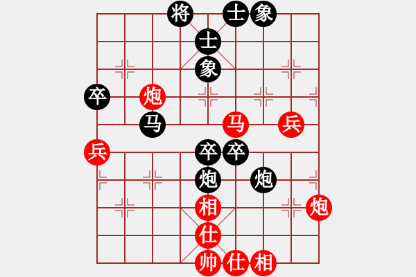 象棋棋譜圖片：挺卒應(yīng)仕角炮(業(yè)四升業(yè)五評(píng)測(cè)對(duì)局)我后勝 - 步數(shù)：50 