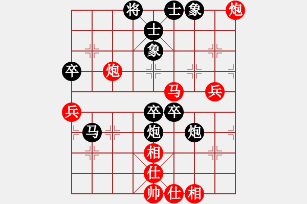 象棋棋譜圖片：挺卒應(yīng)仕角炮(業(yè)四升業(yè)五評(píng)測(cè)對(duì)局)我后勝 - 步數(shù)：52 