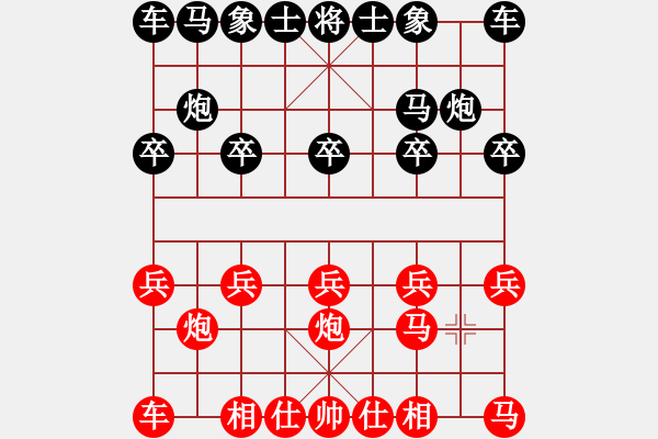 象棋棋谱图片：第一轮第一台唐小荣VS赵小军 - 步数：4 