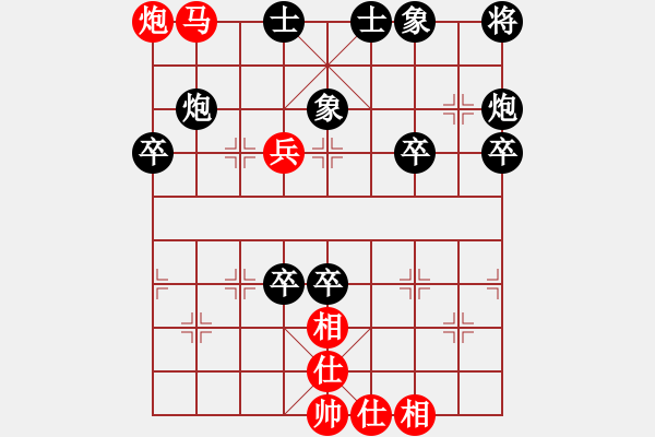 象棋棋譜圖片：49-I--3**----馬炮兵士相全例勝炮雙卒士象全 - 步數(shù)：20 