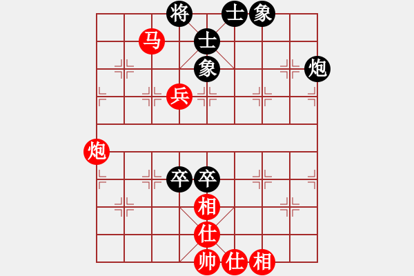 象棋棋譜圖片：49-I--3**----馬炮兵士相全例勝炮雙卒士象全 - 步數(shù)：30 