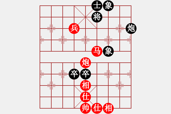 象棋棋譜圖片：49-I--3**----馬炮兵士相全例勝炮雙卒士象全 - 步數(shù)：40 