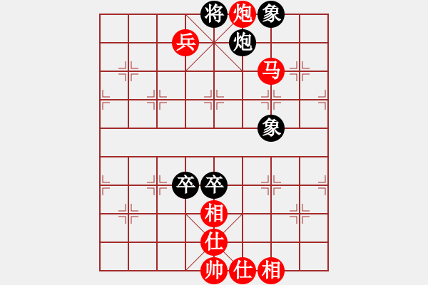 象棋棋譜圖片：49-I--3**----馬炮兵士相全例勝炮雙卒士象全 - 步數(shù)：48 