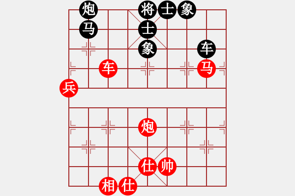 象棋棋譜圖片：美西 譚少逸 勝 加中 吳裕成 - 步數(shù)：100 