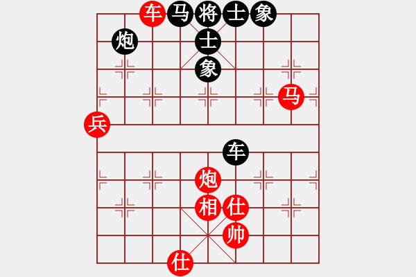 象棋棋譜圖片：美西 譚少逸 勝 加中 吳裕成 - 步數(shù)：110 