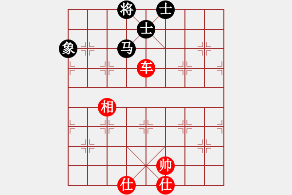 象棋棋譜圖片：美西 譚少逸 勝 加中 吳裕成 - 步數(shù)：160 