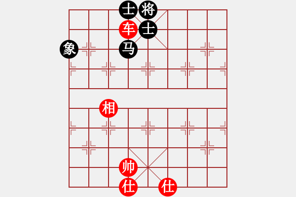 象棋棋譜圖片：美西 譚少逸 勝 加中 吳裕成 - 步數(shù)：170 