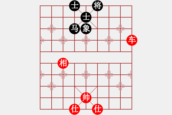 象棋棋譜圖片：美西 譚少逸 勝 加中 吳裕成 - 步數(shù)：180 