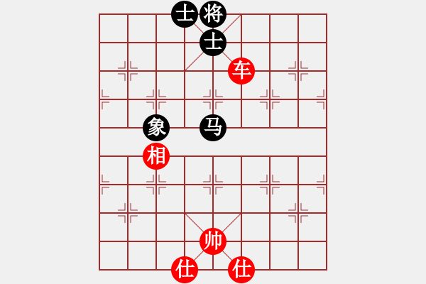 象棋棋譜圖片：美西 譚少逸 勝 加中 吳裕成 - 步數(shù)：190 