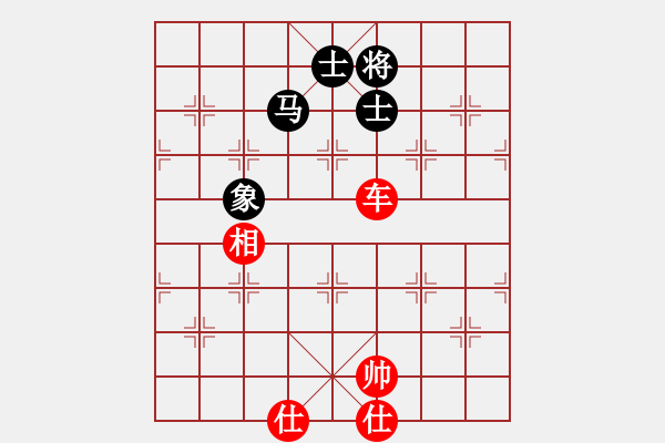 象棋棋譜圖片：美西 譚少逸 勝 加中 吳裕成 - 步數(shù)：200 