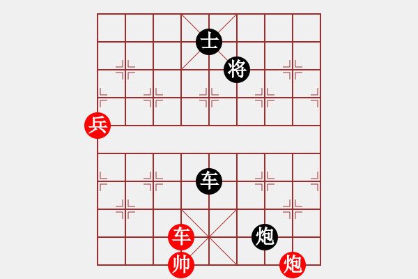 象棋棋譜圖片：磨牙(5段)-勝-zhangyun(3段) - 步數(shù)：110 