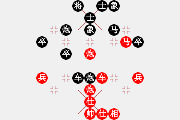 象棋棋譜圖片：橫才俊儒[292832991] -VS- 清風(fēng)細(xì)雨[1585411083] - 步數(shù)：50 