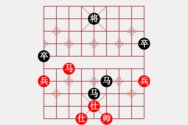 象棋棋譜圖片：男子組 5-5 江蘇 陳經(jīng)綸 紅先負(fù) 山東 王禹博 - 步數(shù)：120 