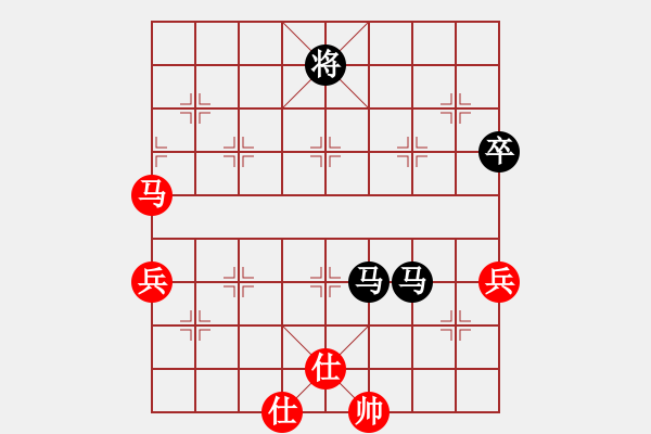 象棋棋譜圖片：男子組 5-5 江蘇 陳經(jīng)綸 紅先負(fù) 山東 王禹博 - 步數(shù)：122 