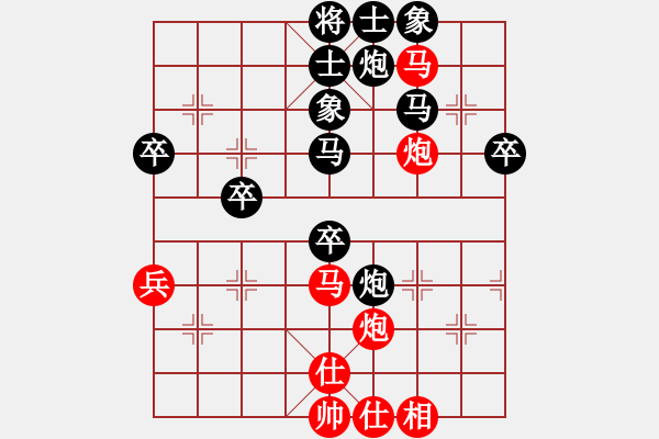 象棋棋譜圖片：川沙棋友排位賽薛強(qiáng)負(fù)賈應(yīng)山 - 步數(shù)：50 