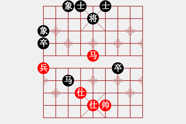 象棋棋譜圖片：徐超 先和 汪洋 - 步數(shù)：101 