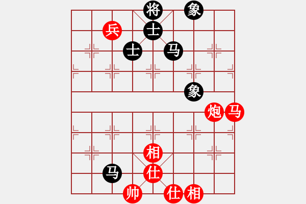 象棋棋譜圖片：逍遙棋隱(天罡)-和-新算法天機(北斗) - 步數(shù)：100 