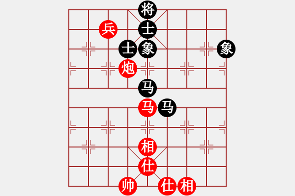 象棋棋譜圖片：逍遙棋隱(天罡)-和-新算法天機(北斗) - 步數(shù)：110 