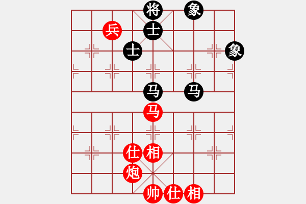 象棋棋譜圖片：逍遙棋隱(天罡)-和-新算法天機(北斗) - 步數(shù)：120 