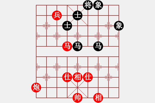 象棋棋譜圖片：逍遙棋隱(天罡)-和-新算法天機(北斗) - 步數(shù)：130 