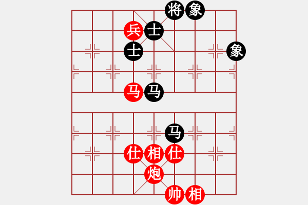 象棋棋譜圖片：逍遙棋隱(天罡)-和-新算法天機(北斗) - 步數(shù)：140 