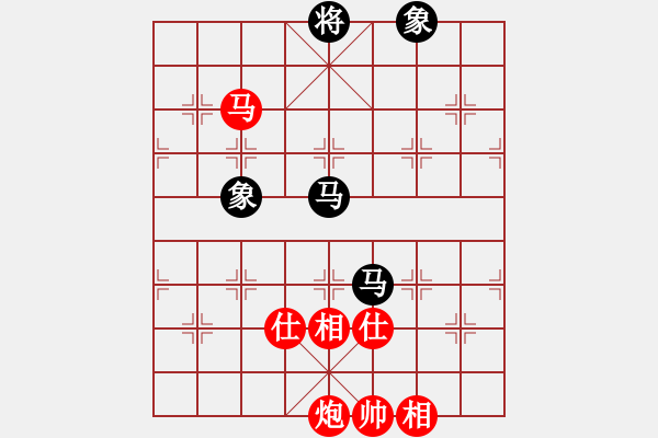 象棋棋譜圖片：逍遙棋隱(天罡)-和-新算法天機(北斗) - 步數(shù)：150 