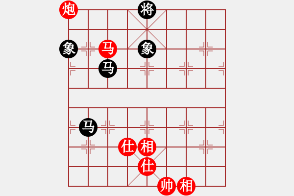 象棋棋譜圖片：逍遙棋隱(天罡)-和-新算法天機(北斗) - 步數(shù)：160 