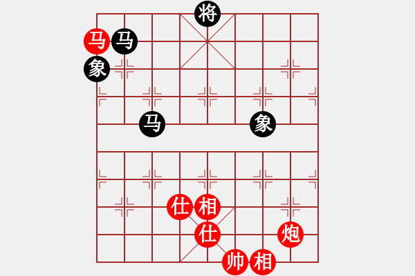 象棋棋譜圖片：逍遙棋隱(天罡)-和-新算法天機(北斗) - 步數(shù)：170 