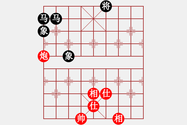 象棋棋譜圖片：逍遙棋隱(天罡)-和-新算法天機(北斗) - 步數(shù)：190 