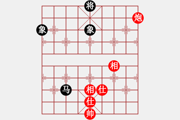 象棋棋譜圖片：逍遙棋隱(天罡)-和-新算法天機(北斗) - 步數(shù)：200 